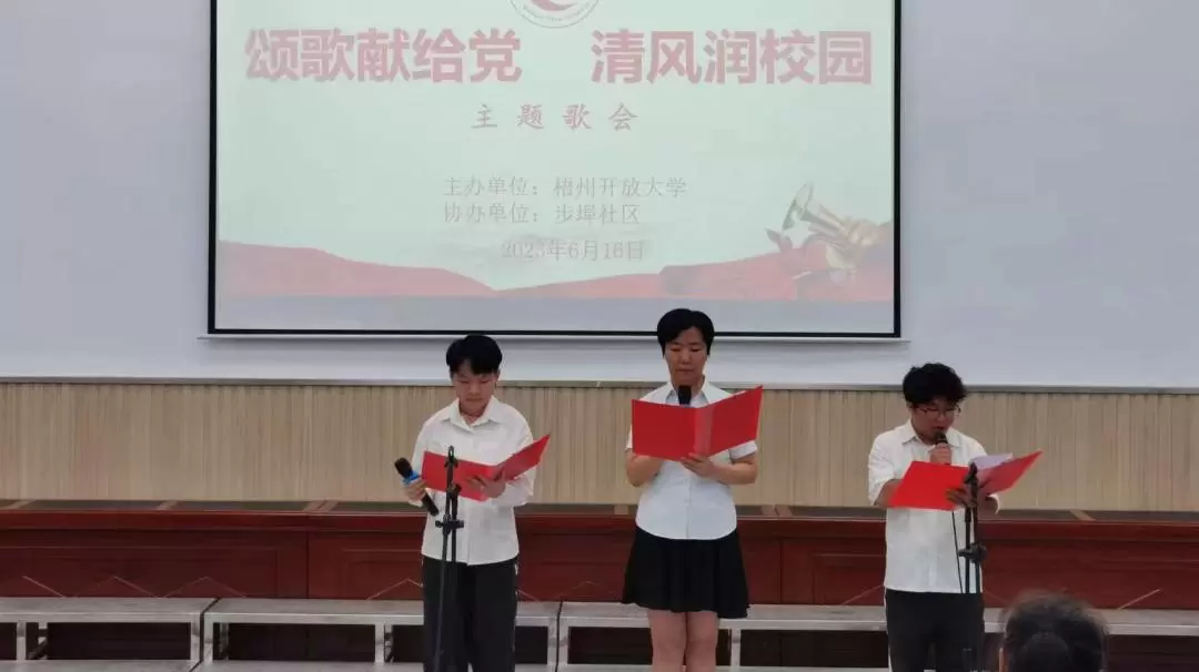 ff2519d571cd95ac_html_ef6254fc73a0b3de