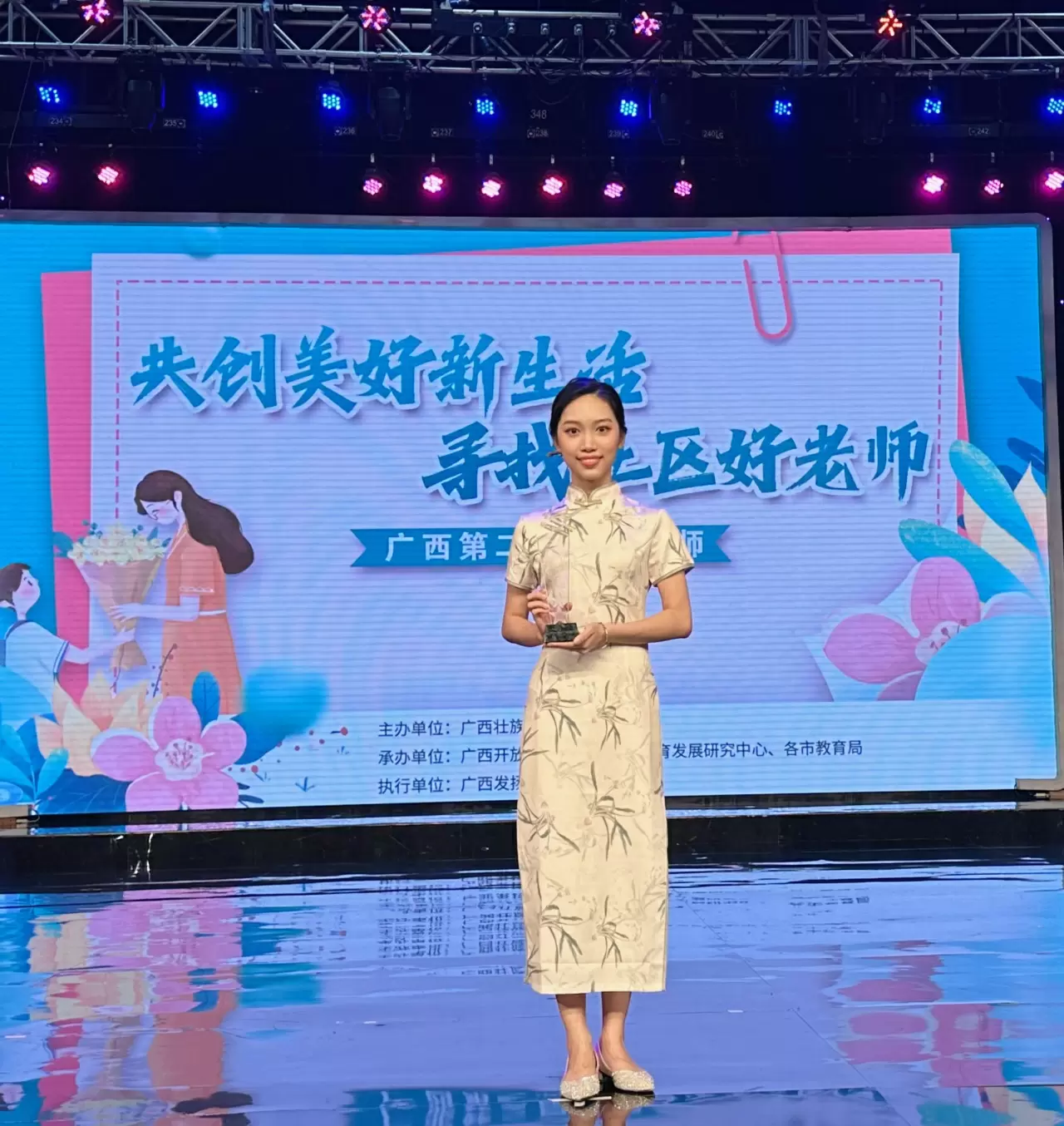 c1646ab78d40696b_html_94e3e467997cb696