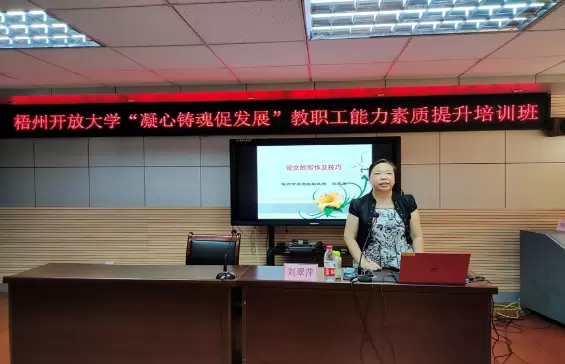 382fb48b5c0765f0_html_d0317d952de99c9b