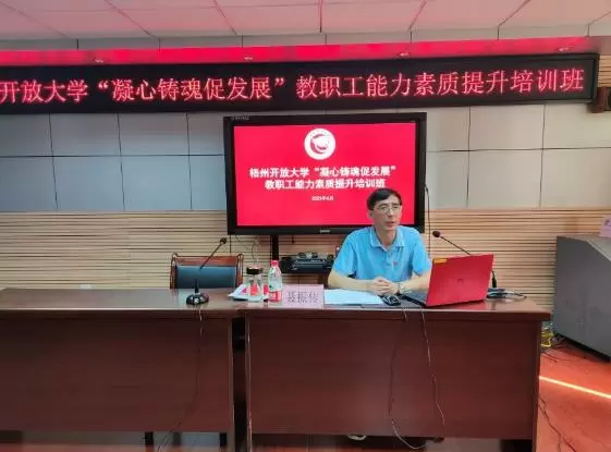 382fb48b5c0765f0_html_3927790ee2c09628