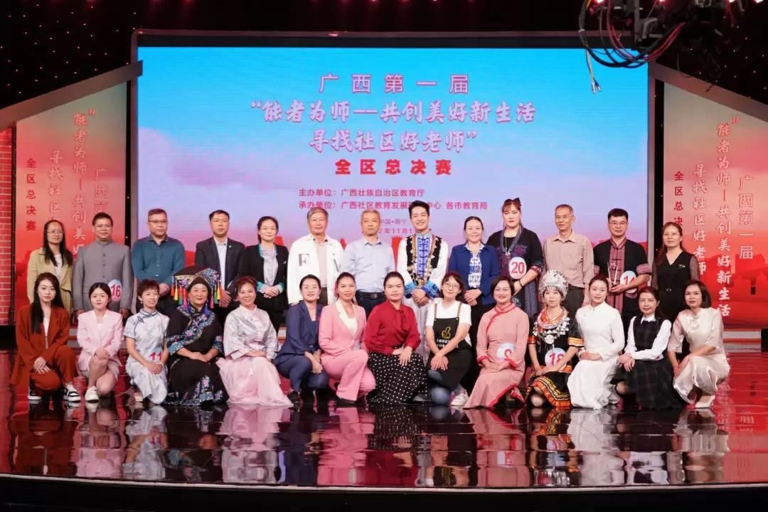 16698665254160942c0025b11569d