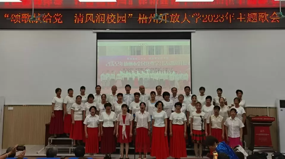 ff2519d571cd95ac_html_347b5fa813cbb548