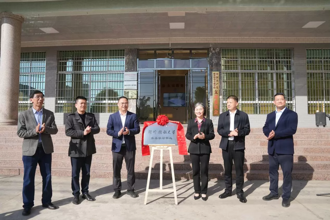 58f2e8c077d121f9_html_b2e39488e7c7ed0b