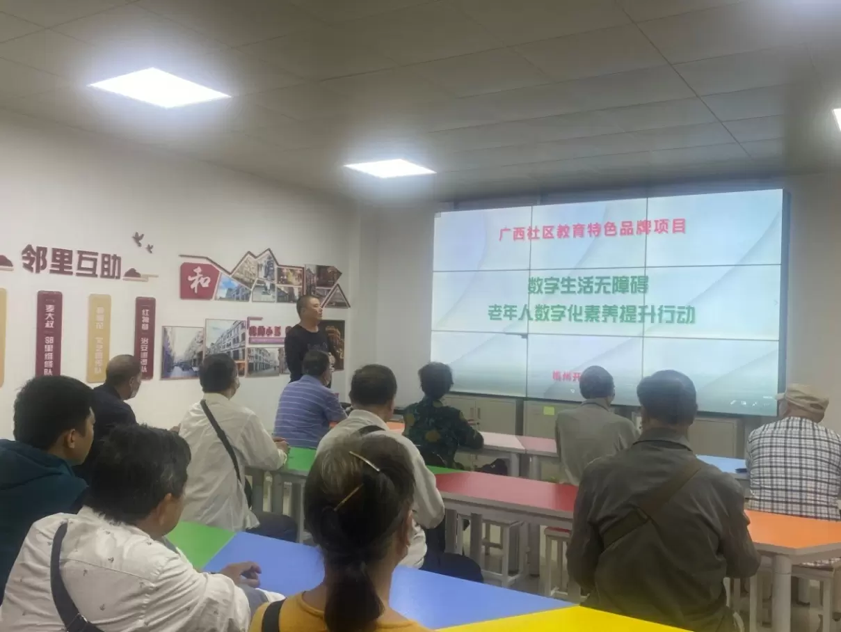 d193da0374967149_html_b752f0b08df584e0