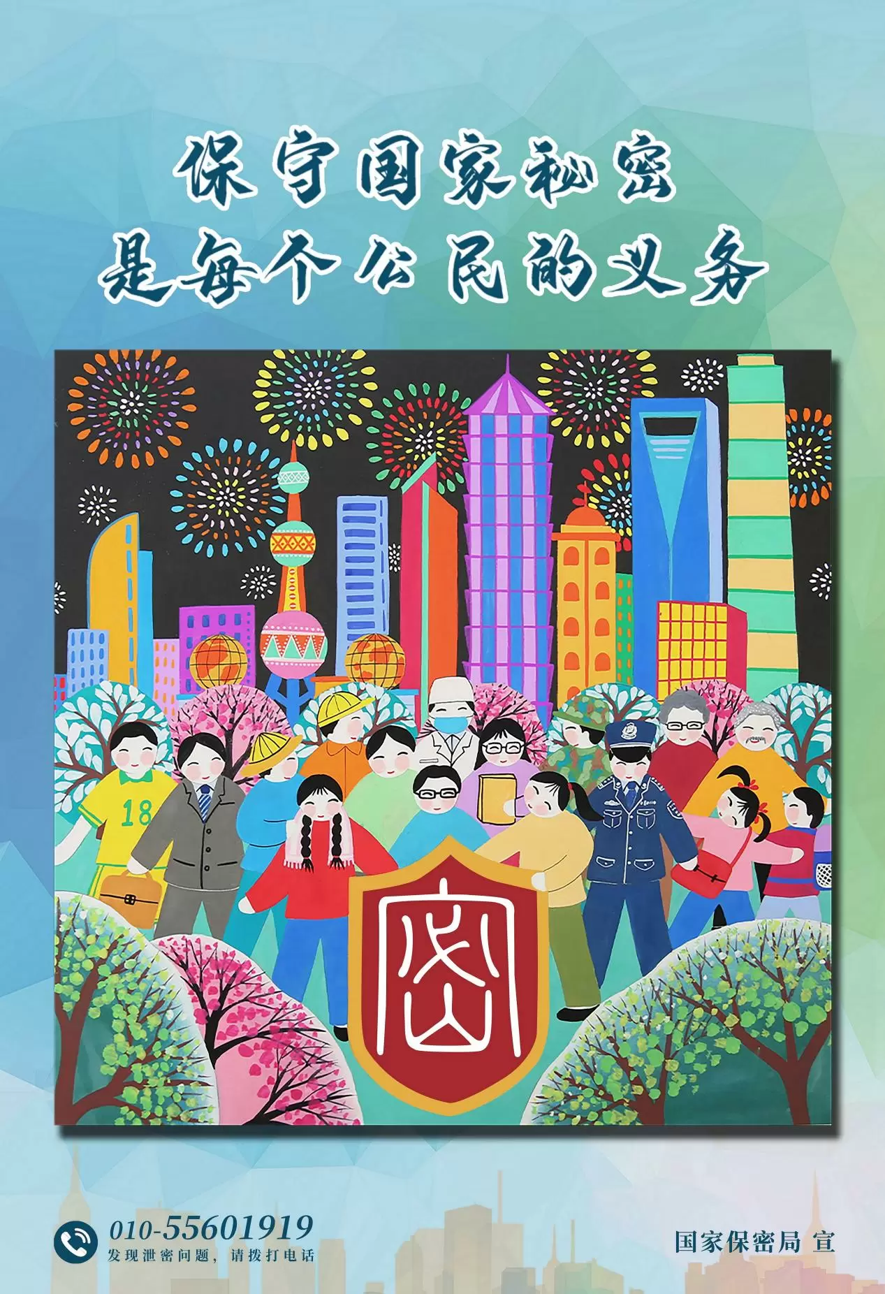 70cbe04e2f1b14e1_html_3e8b05474d549360