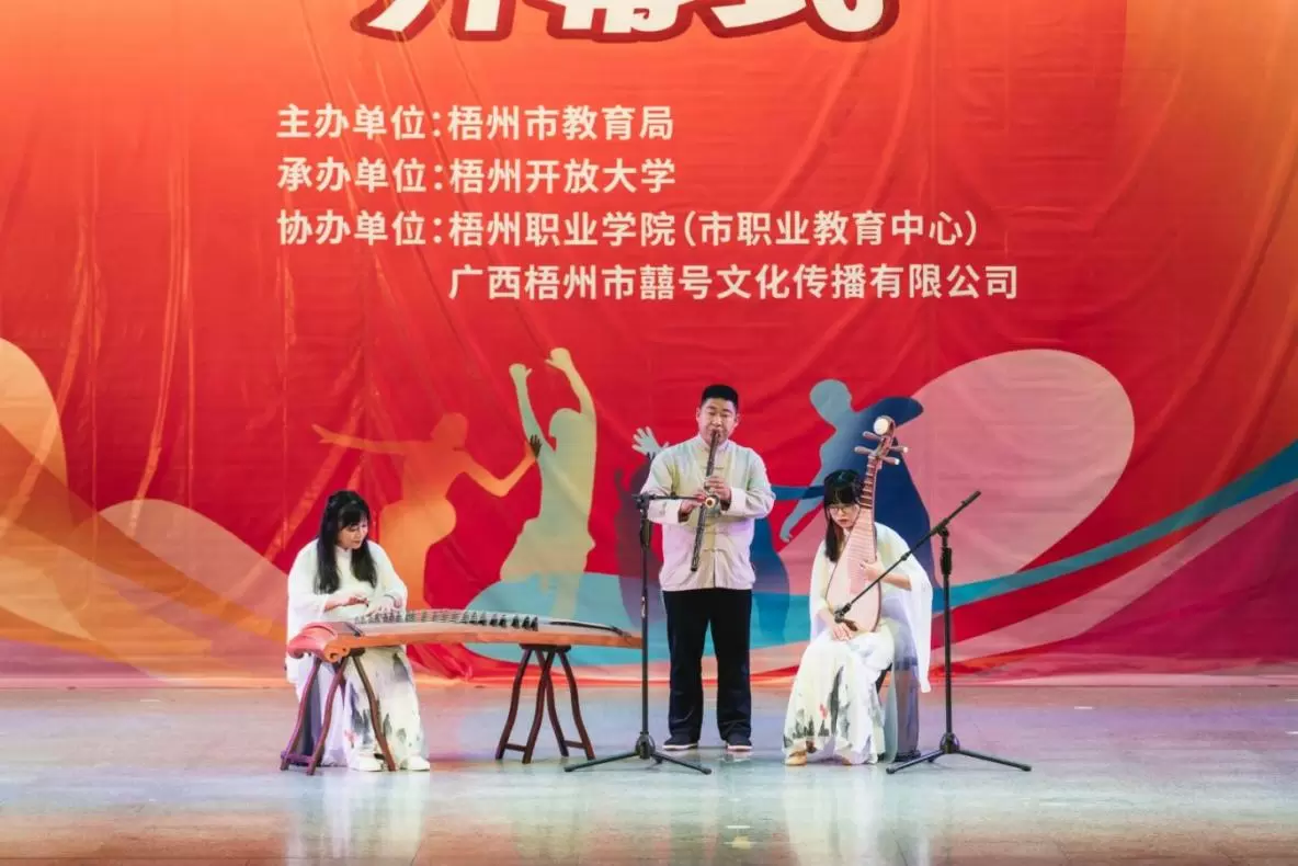 b3d708438af014ed_html_c84196dbdb00e541