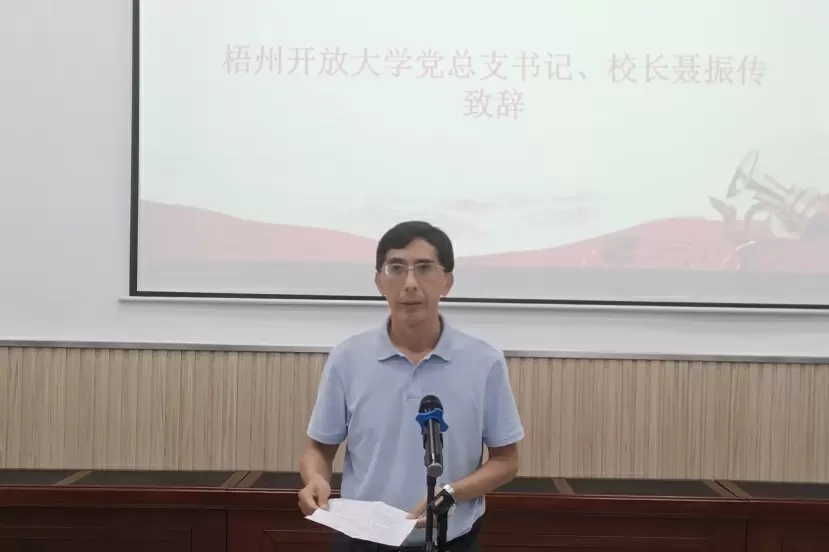 ff2519d571cd95ac_html_f5dc402fc6e5779d