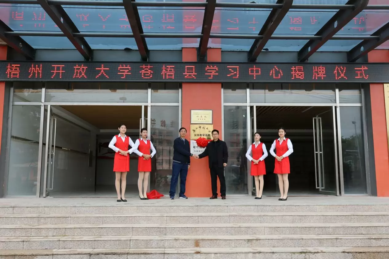 58f2e8c077d121f9_html_e9b7dfc84ffd454c