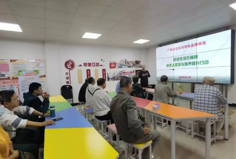 0097a3d1d0a0e296_html_846f6cb1e6709561