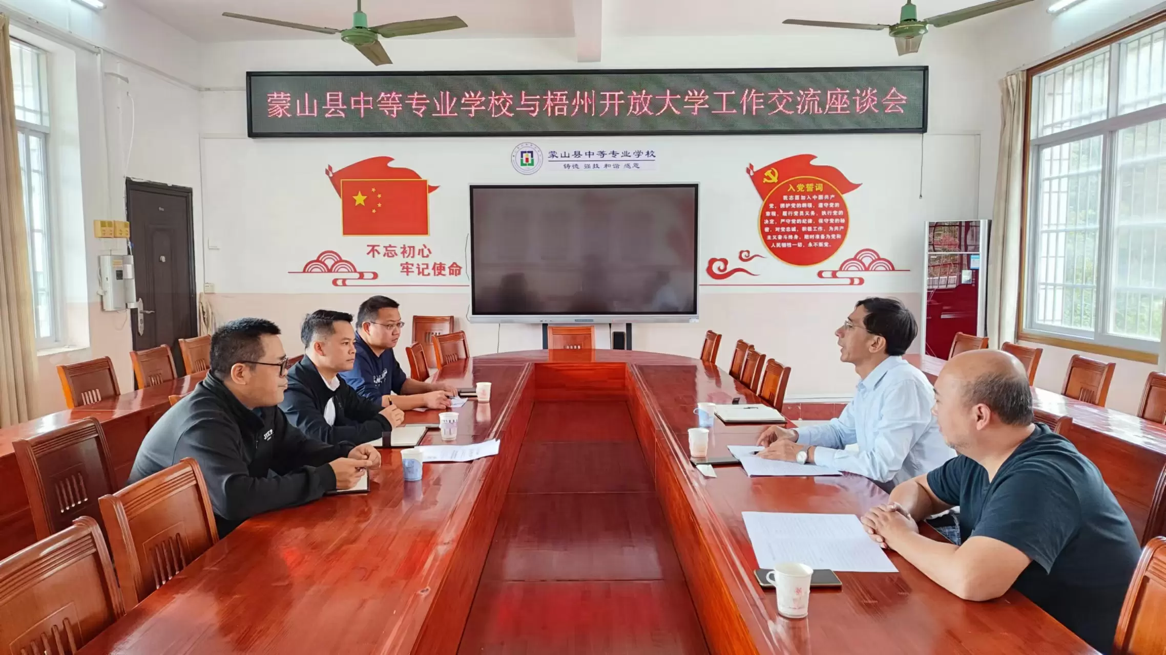 7e836d2f46fb4e4a_html_1c54cc69407b38eb