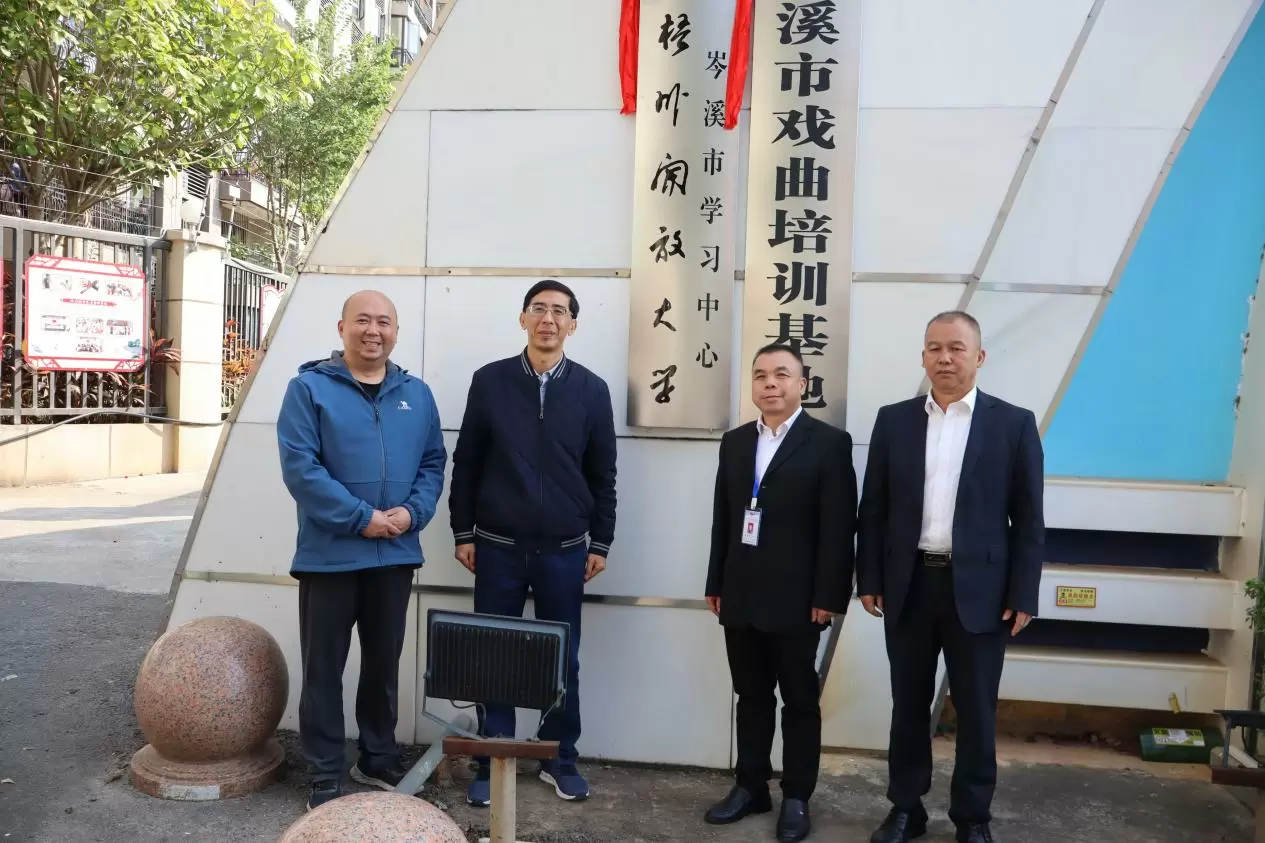 58f2e8c077d121f9_html_a8c4200917b53d54