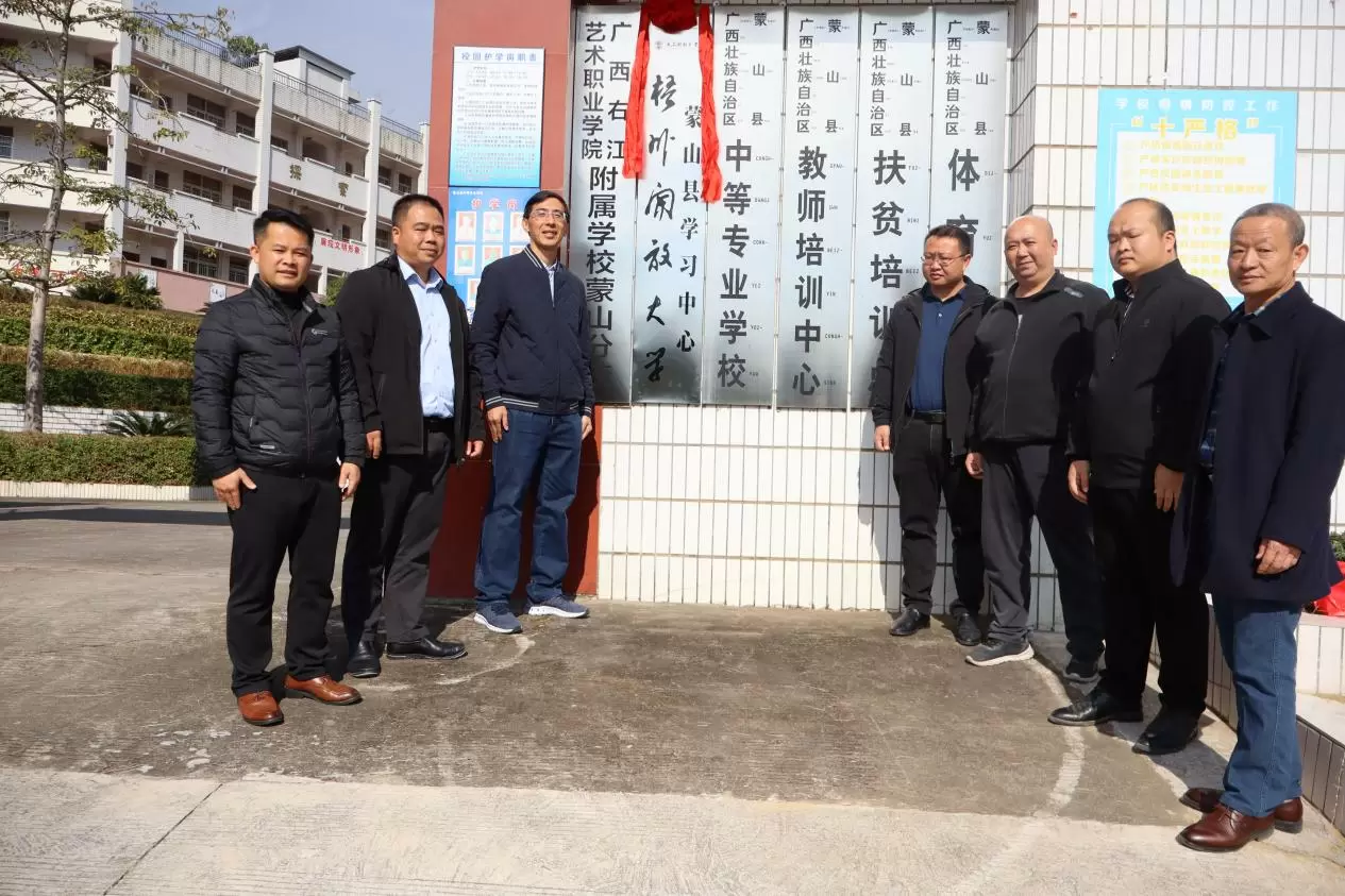 58f2e8c077d121f9_html_c6d3e9dd3a9ae697