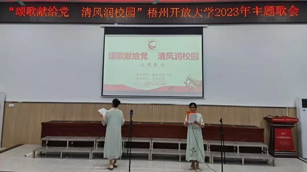 ff2519d571cd95ac_html_44d2d1bfb4f53c84