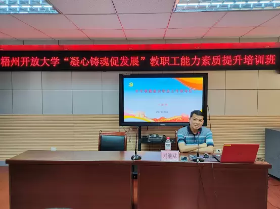 382fb48b5c0765f0_html_8f9ddd26fc1999bb