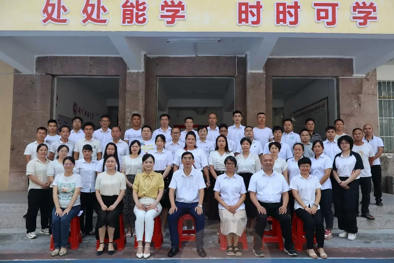 2947681c0d102c45_html_32ab4107d5c16a5e