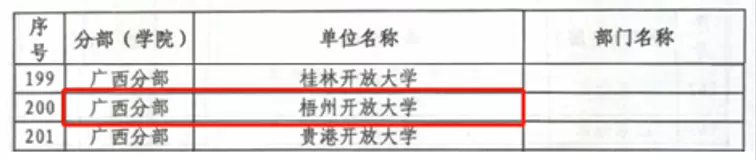 230d503a0870e9a0_html_2cb0b2a2fbe81028