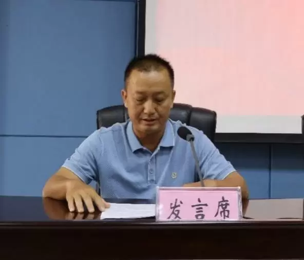 2947681c0d102c45_html_913d83c27143bdb5