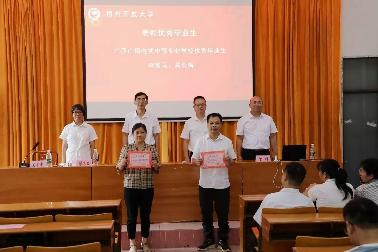 2947681c0d102c45_html_7642ccdbf3cfeba