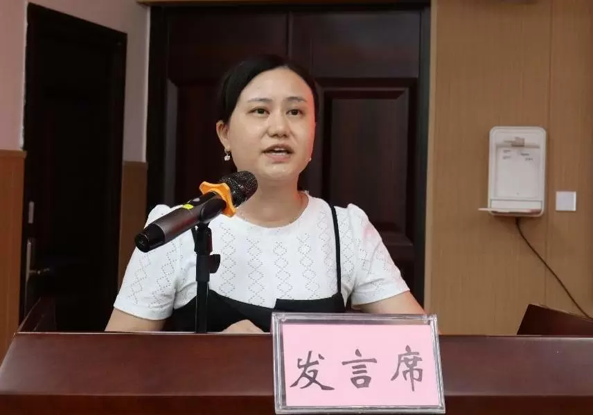 2947681c0d102c45_html_9509f34a90036539