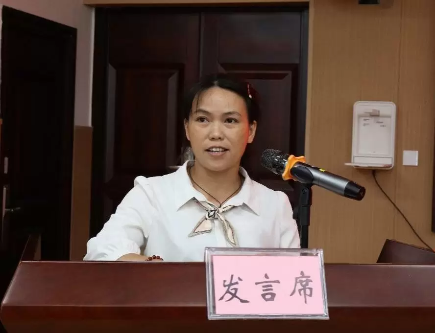 2947681c0d102c45_html_c403234dd000d9e8