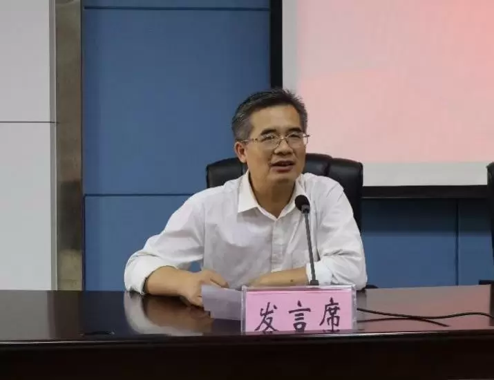 2947681c0d102c45_html_ed1165a519263e7b