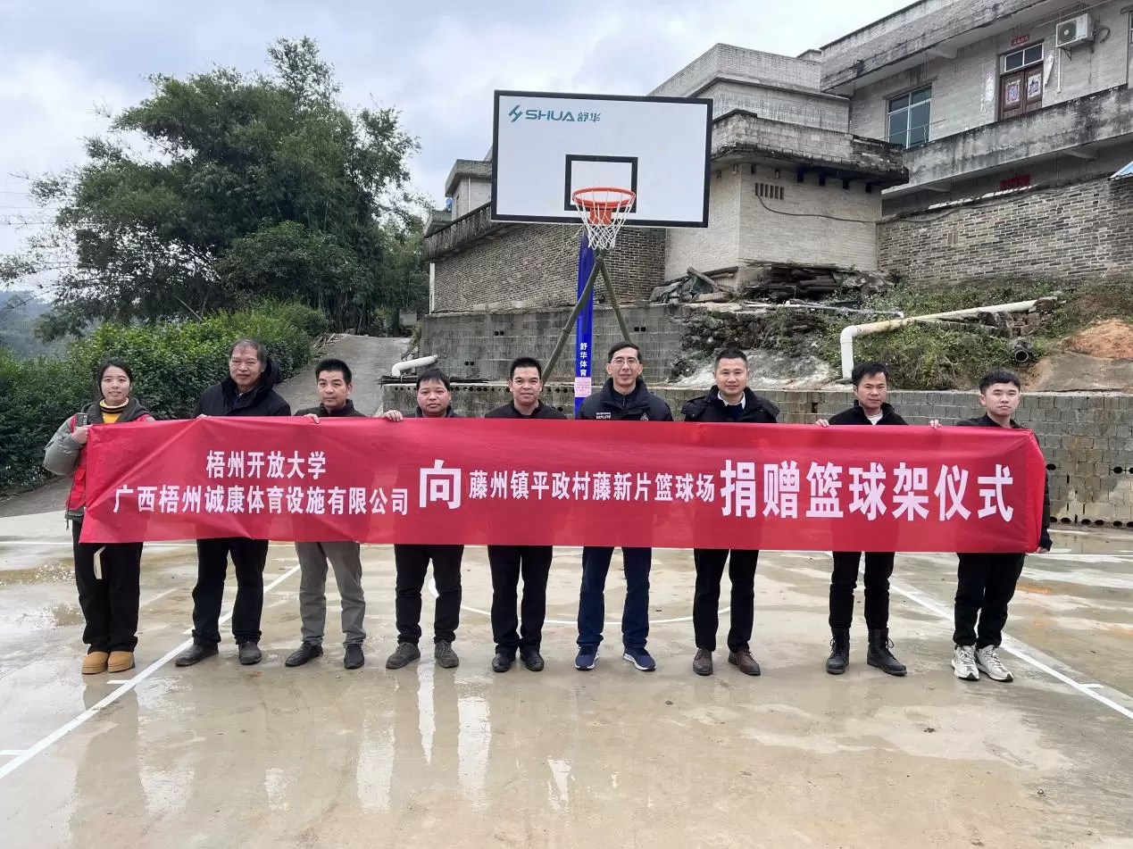 2e3b4491f5e71c30_html_2a7275257e92f96f