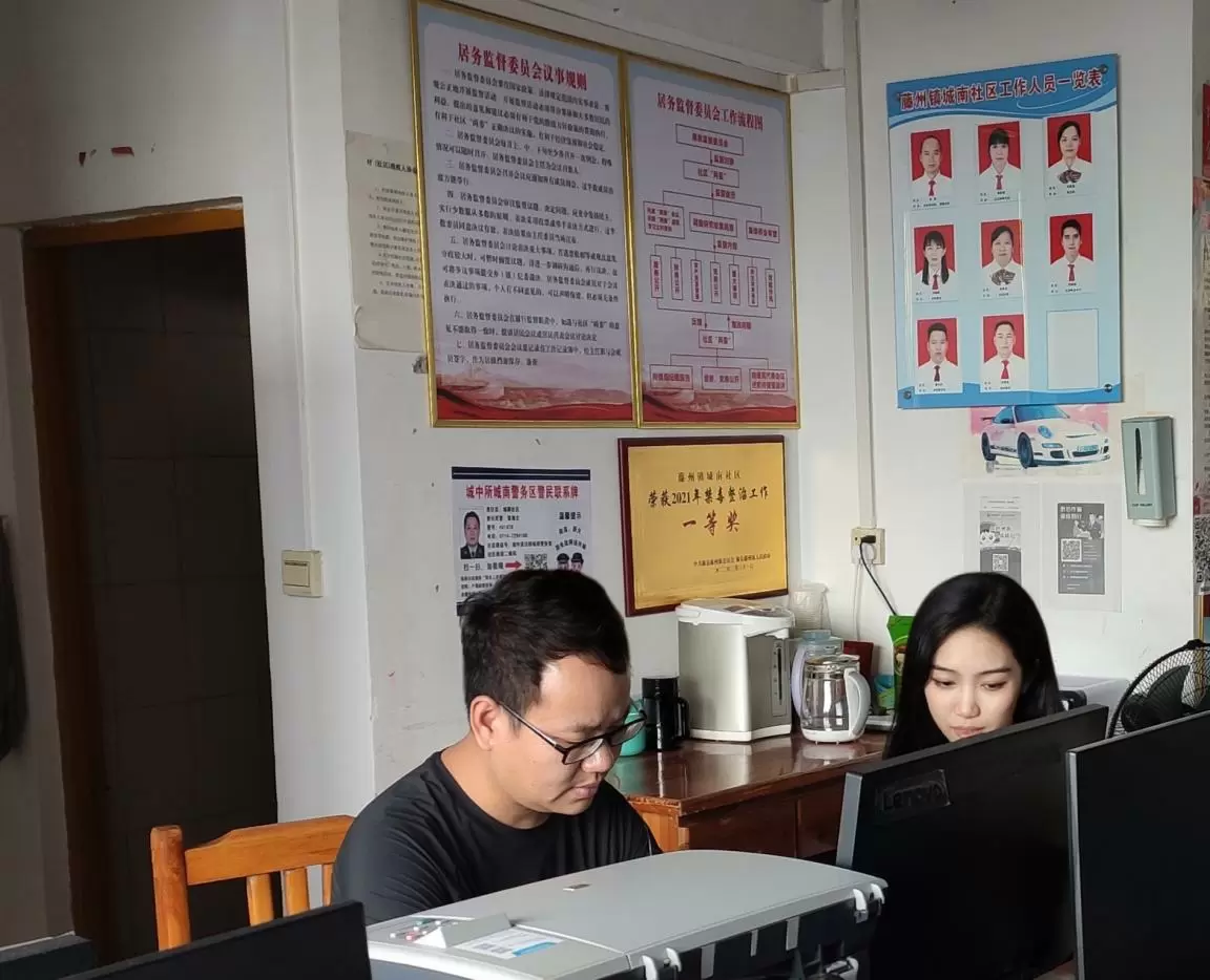 f93052b305237541_html_3e4d288b6b5cfffa