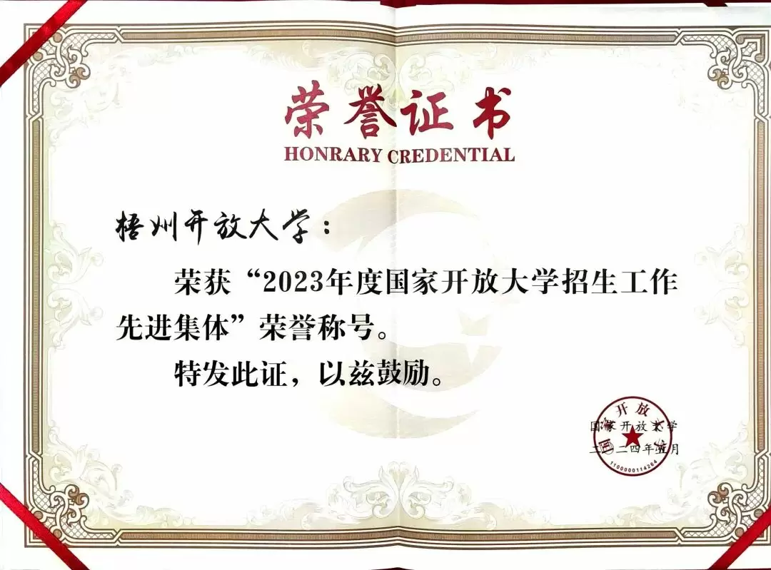 230d503a0870e9a0_html_8a24d4acf8c820b6