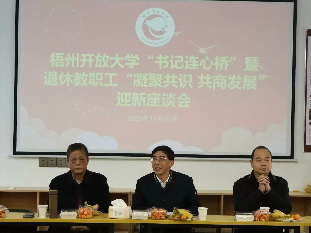 e072430c75f0b2bb_html_10b057cd19d8ea82