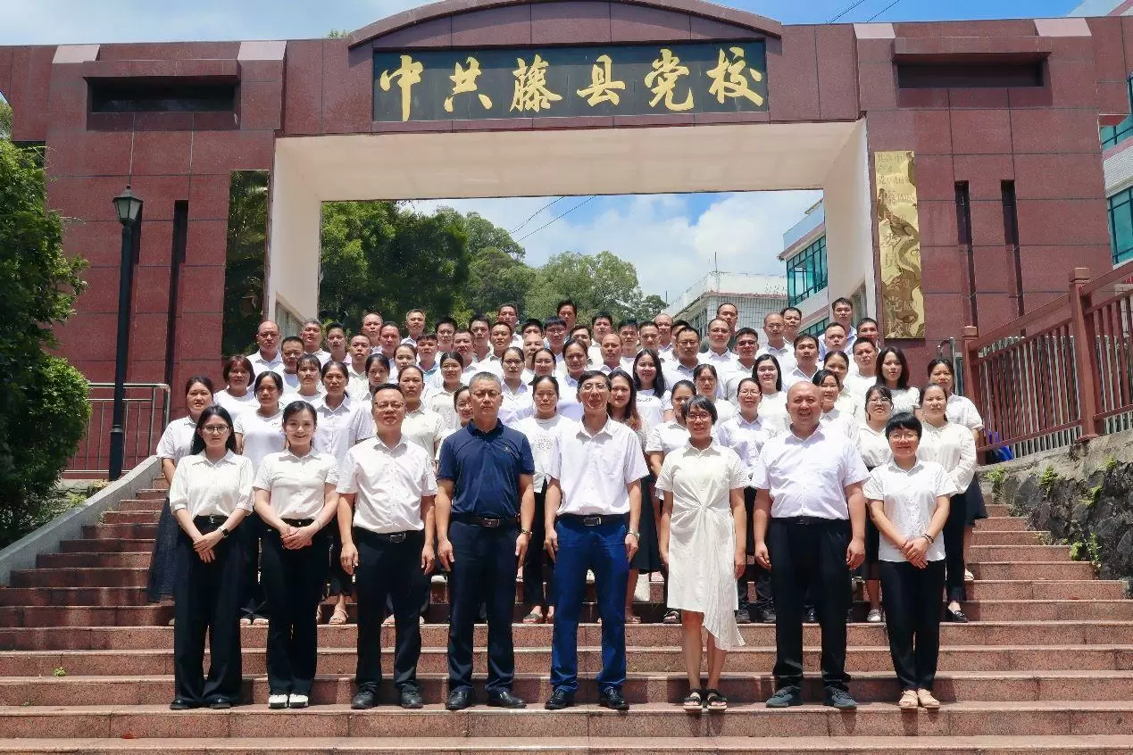 2947681c0d102c45_html_5b653b34bb63b97a