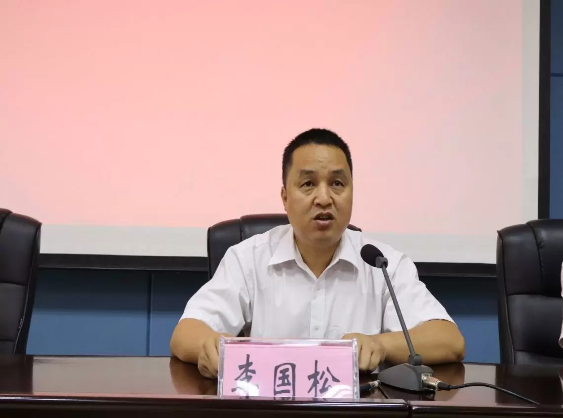 2947681c0d102c45_html_26ec3339a949ce71