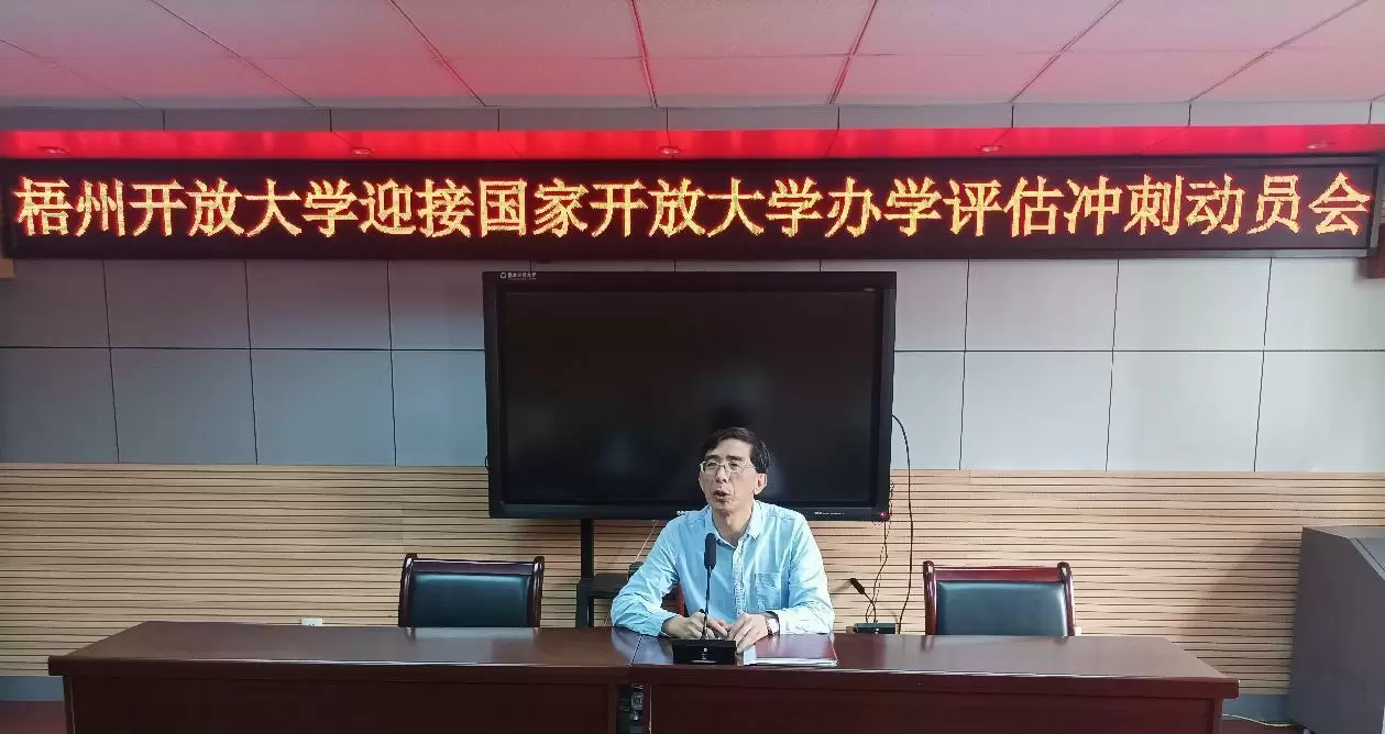 ede161ac9fd99269_html_b6e5a7ae8ca7fe39