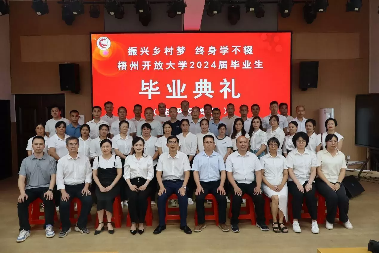 2947681c0d102c45_html_6edac5fc088996f8