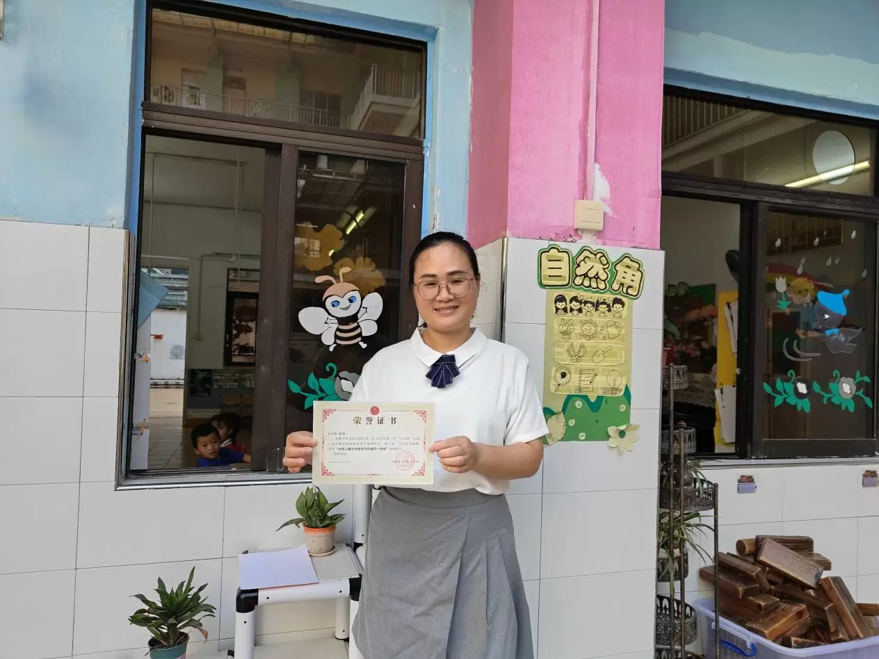 4fd607db3eeeda1c_html_a78ac639c46b99fc