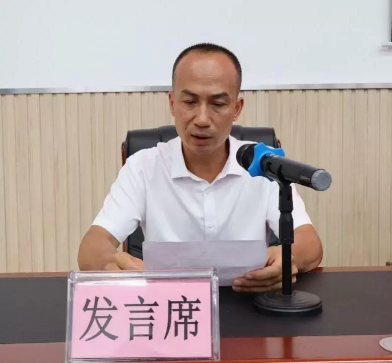 2947681c0d102c45_html_7949d9050963d0bf