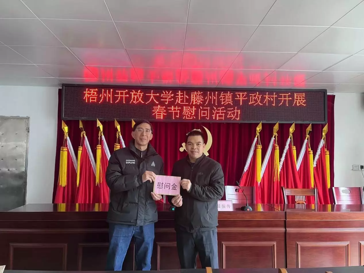 2e3b4491f5e71c30_html_3fe9a725a0c6e91d