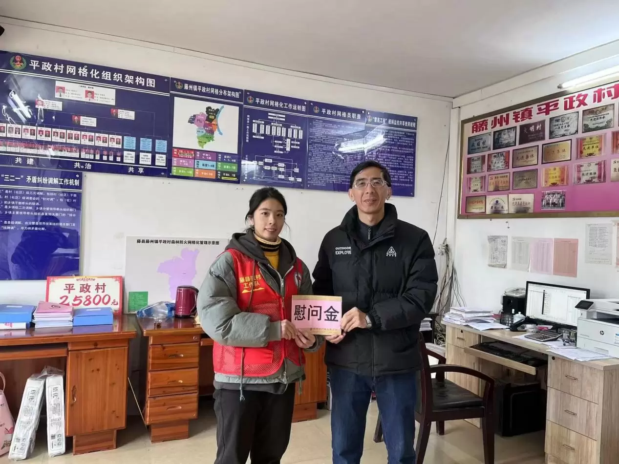 2e3b4491f5e71c30_html_d45fdb26cfdcaf41