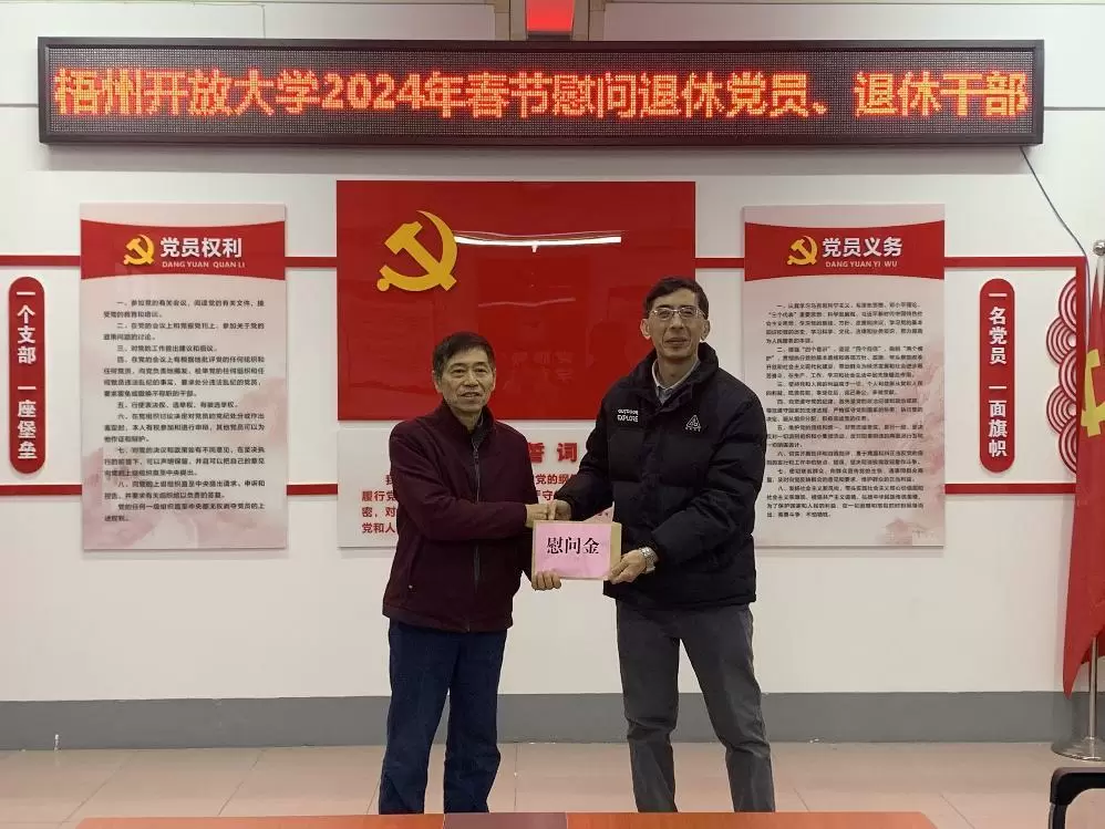 d201bb8a069fbfa3_html_af0a79382931cdcc