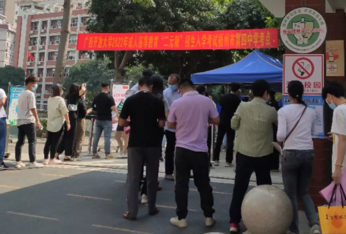 f93052b305237541_html_376d371f5f0ce6c1