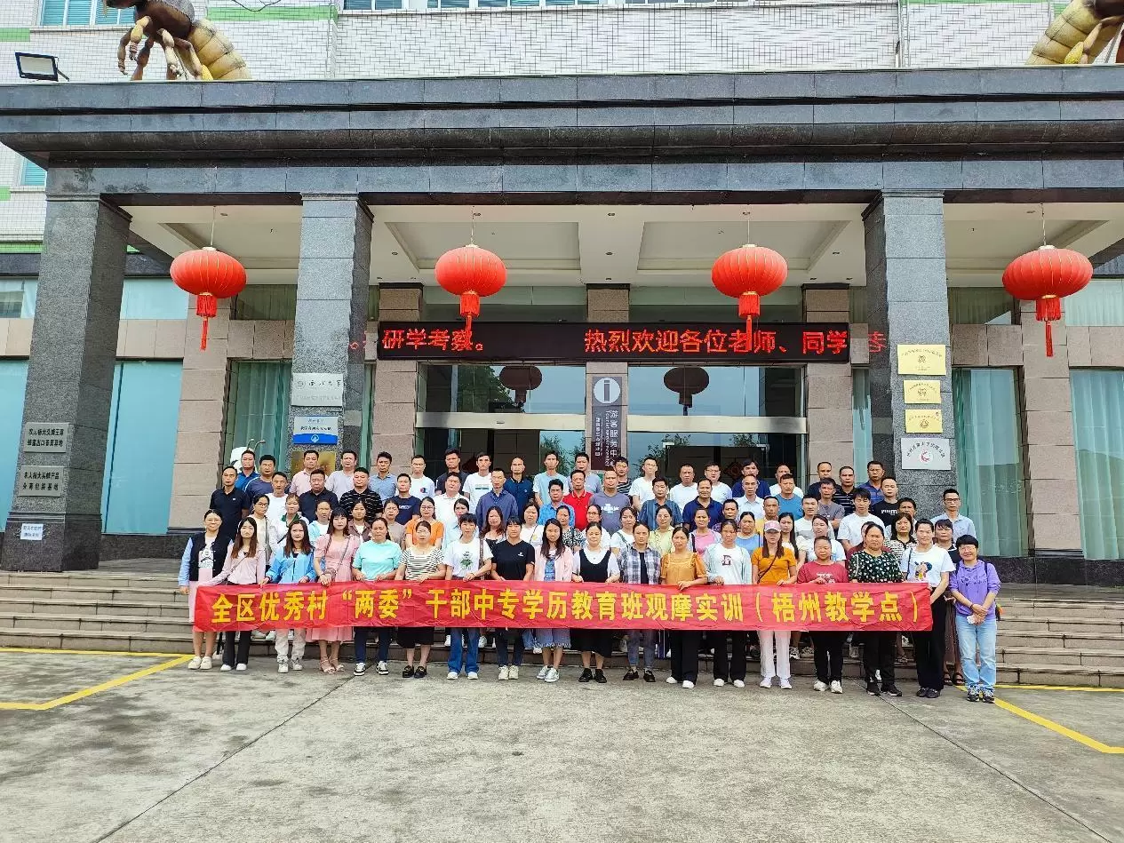 4c50453733929162_html_cc02696a7f5f2cc