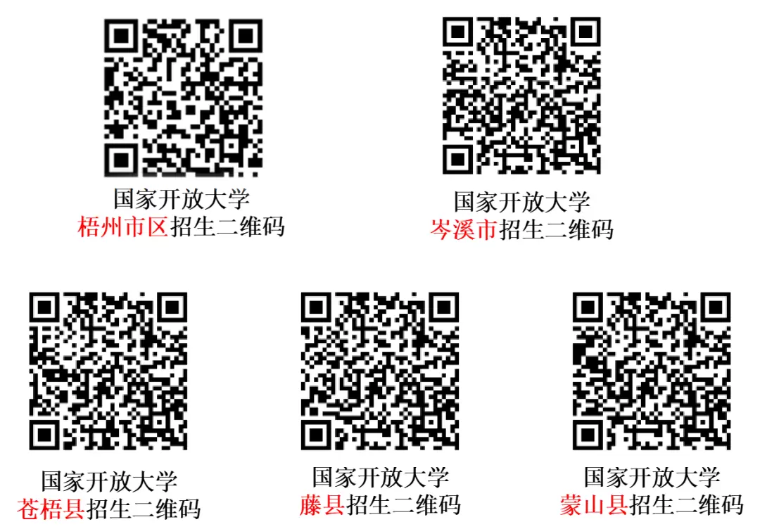 17223938228183bcfded7ce4ac106