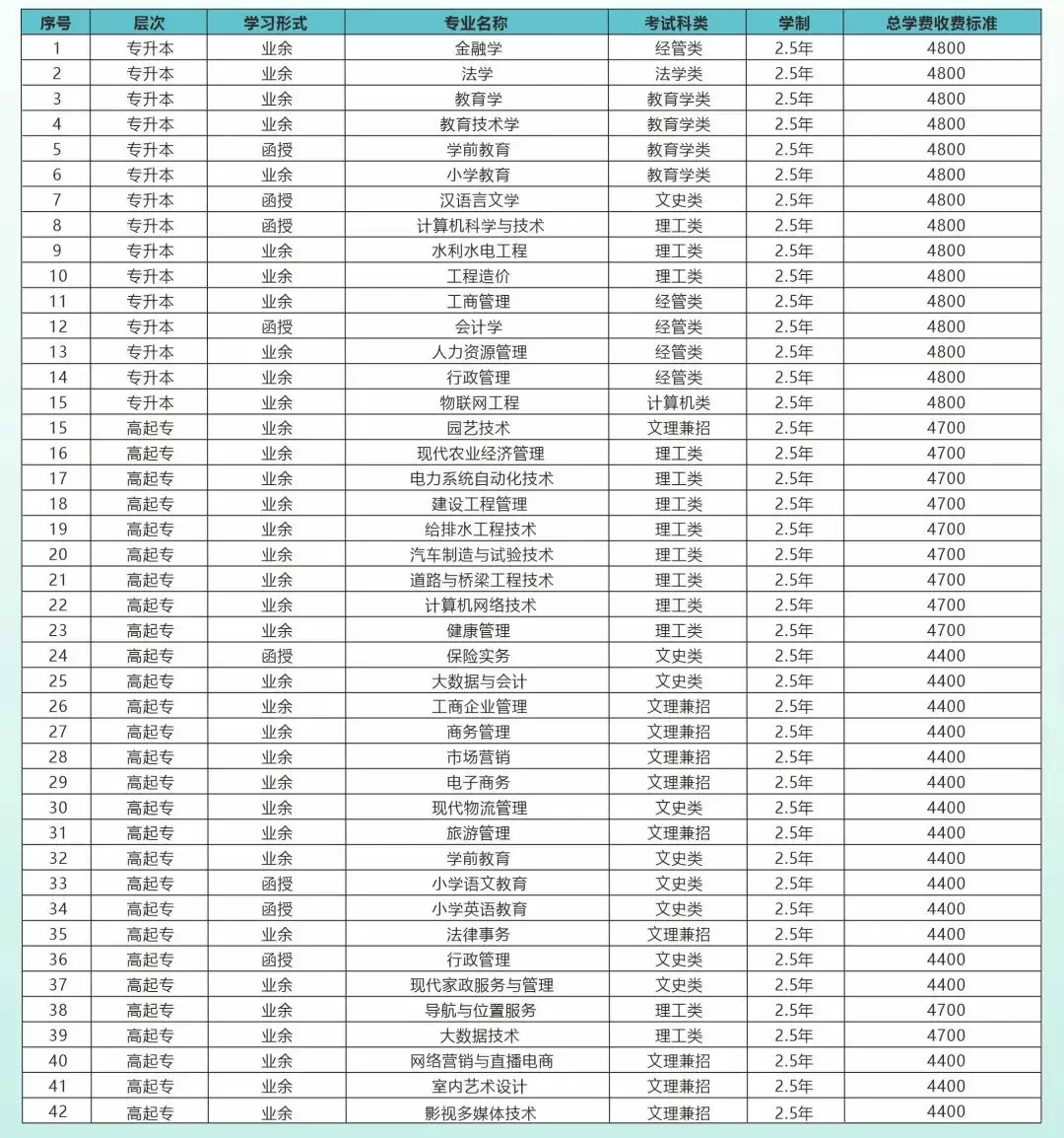 2d31a80b2aa8357b_html_1e1efae8c4d4a1bd