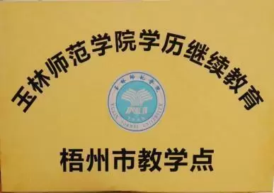 17223938243555dcaec055d186c5d