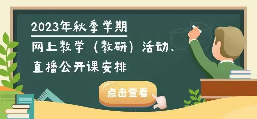 43310a24e8dfe4b5_html_de5cd26257c0230f