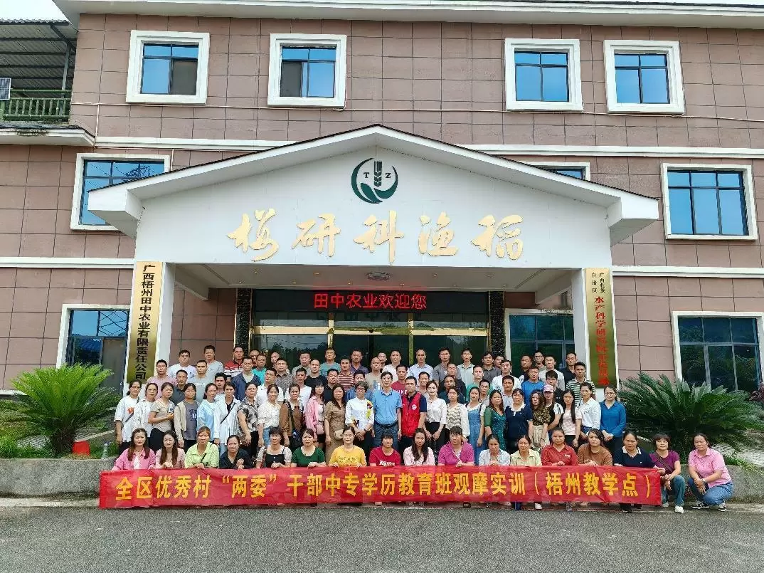 4c50453733929162_html_7e08cca2e3911e43