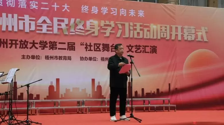 6db17ba39d1e338e_html_d5ff53b0b6702557