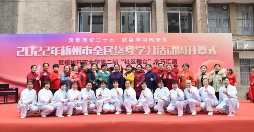 6db17ba39d1e338e_html_7ecc2ae938a1f551