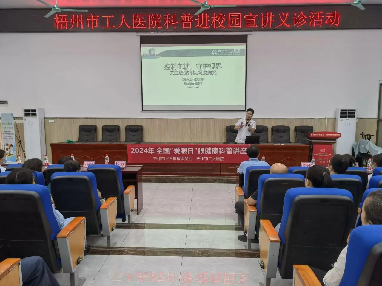 39a8bb05ffa32d86_html_912c68fa349cfd24