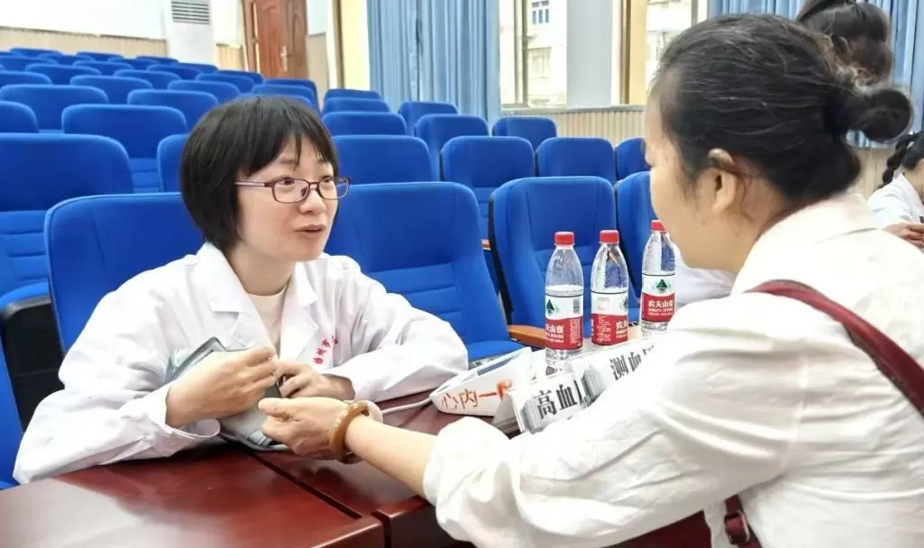 39a8bb05ffa32d86_html_4ff89d5d0f8ed260