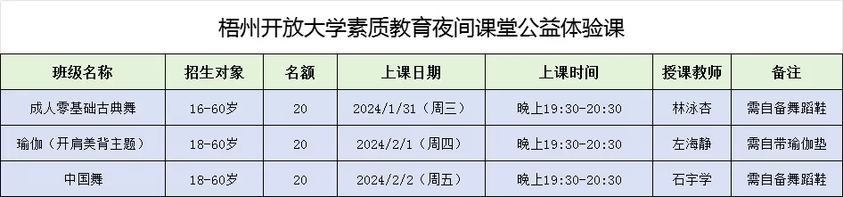 0936312bc8ef0379_html_f858fd7c154c2499